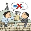 주민,등재,정비사업,세계유산,중구,지연