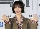 나나,흉기,선고