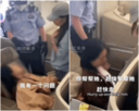 항공기,여성,비즈니스석,승객,경찰