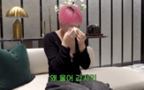 구리,서인영,빌라,사람
