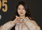 수지,분양,배우,타입