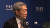 물가,전망치,인상,수준,추가,총재,압력