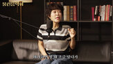 조혜련,SK하이닉스,물타기,수익률