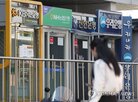 금리,순이자마진,올해,은행주,은행,상승,시장