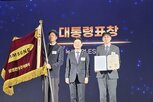 삼성전기,제품,분야,소비촉진,친환경