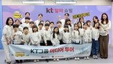 미디어투어