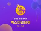 상품,고객,수요