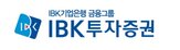 이벤트,기업은행,투자증권