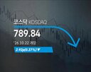 코스닥