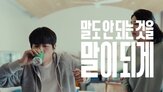삼양그룹,소재,스페셜티,박정민