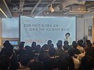 오지