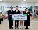 조성