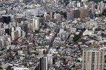 단기,일본,토지,중과,가격,양도소득세,자민당