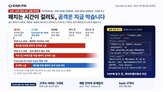 취약점,에버스핀,서버,공격