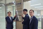 중소기업,지역,기업인력애로센터,중진공