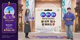 여행,하나투어