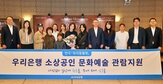 소상공인