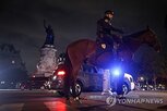 시위,프랑스,금지,파리,21일,경찰,곳곳,대통령