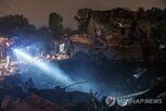 우크라이나,미국,러시아,공격