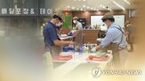신생기업,활동기업,기업,연속,이상
