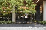 하이브,우려,시장,아티스트,이후