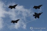 이스라엘,이란,군사,미국,국경,비행,총선,타격