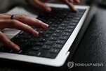 버전,웹사이트,취약점,업데이트