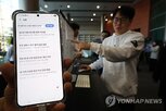 수학,연구,모델,난제