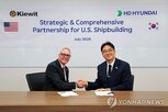 현대,미국,선박,방안