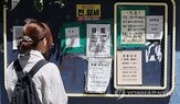 서울,평균,월세,전월