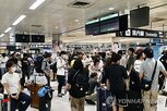 출국,관광객,일본,환급,제도,매출