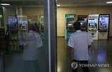 전임,인력,비중,업권,정보보호