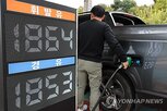 악화,중동,시나리오,내년,성장률
