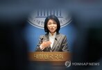 국내,구글,추산,수수료,의원실