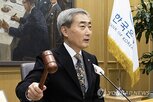 총재,재정