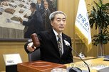 속보