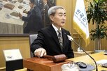 총재,재정