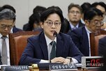 포함,노동,장관,예외