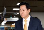 시장,선고