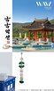 한국,전통,오래,한옥,가장,공간