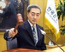 인상,한은,가능성,물가,강조,금리,총재