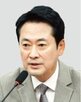 대통령,고발,대표,송금