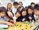 바둑,아이,어린이,바둑판,상대,교육
