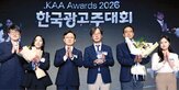 기자,경제부