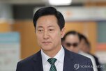 시장,선고,여론조사,사건