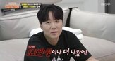 레버리지,SK하이닉스,도경완,단일종목