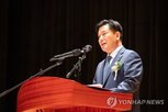 사장,신고