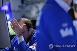 금리,국채,이후,안전자산,하락,시장,우려