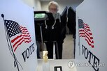 선거,법무부,민주당,감시,유권자,트럼프,행정부,개입,소송
