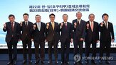 양국,협력,로봇,지역
